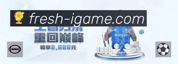 App展示图